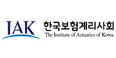 한국보험계리사회 로고